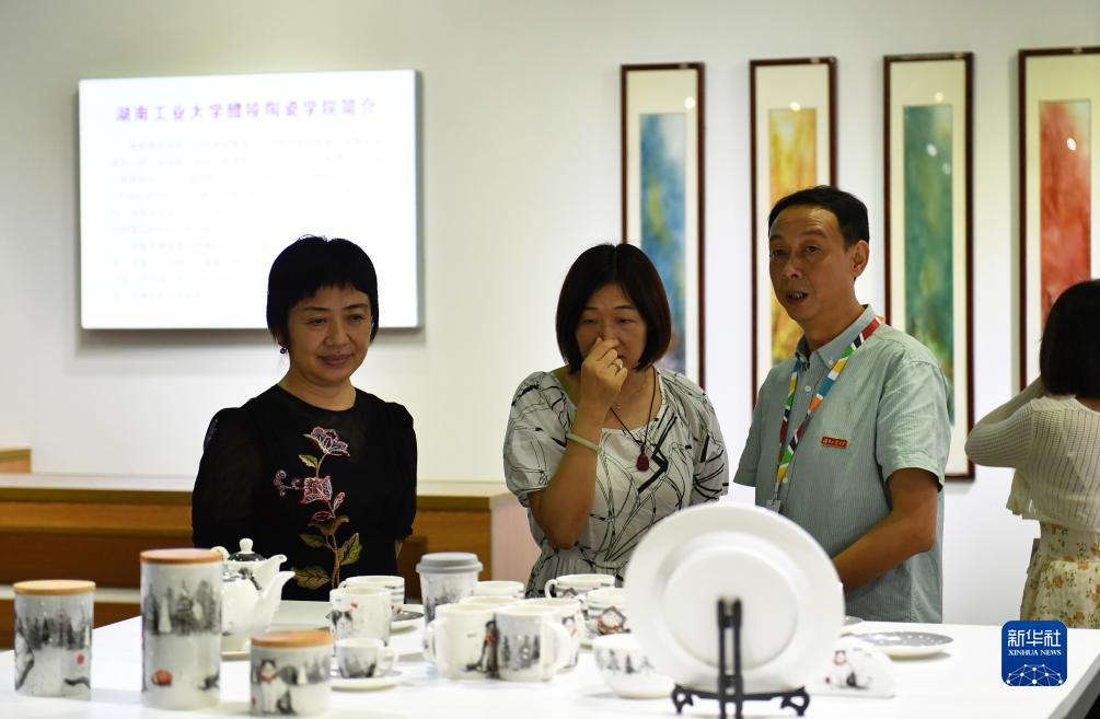 u优乐老虎机